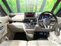 2025 Mitsubishi eK SPACE