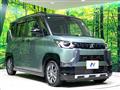 2025 Mitsubishi DELICA MINI