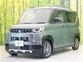 2025 Mitsubishi DELICA MINI