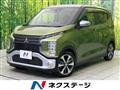 2019 Mitsubishi Mitsubishi Others