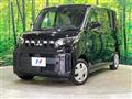 2025 Mitsubishi eK SPACE
