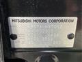 2025 Mitsubishi eK SPACE