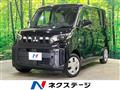2025 Mitsubishi eK SPACE