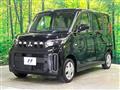 2025 Mitsubishi eK SPACE