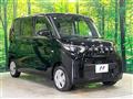 2025 Mitsubishi eK SPACE