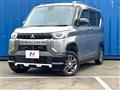 2023 Mitsubishi DELICA MINI