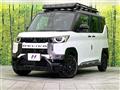 2024 Mitsubishi DELICA MINI