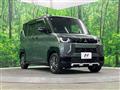 2024 Mitsubishi DELICA MINI