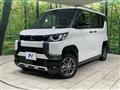 2025 Mitsubishi DELICA MINI