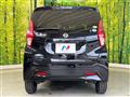 2020 Nissan DAYZ