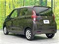 2021 Nissan DAYZ