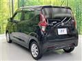 2021 Nissan DAYZ