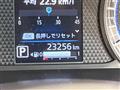 2024 Nissan DAYZ