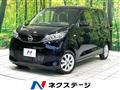 2024 Nissan DAYZ