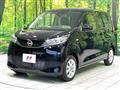 2024 Nissan DAYZ
