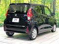 2024 Nissan DAYZ