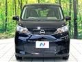 2024 Nissan DAYZ