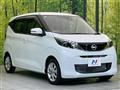 2025 Nissan DAYZ
