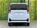 2025 Nissan DAYZ