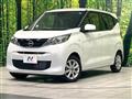 2026 Nissan DAYZ