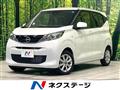 2026 Nissan DAYZ