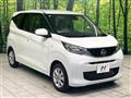 2026 Nissan DAYZ