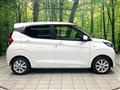 2026 Nissan DAYZ