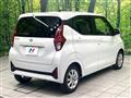 2026 Nissan DAYZ
