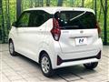 2026 Nissan DAYZ