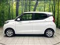2026 Nissan DAYZ