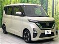 2022 Nissan ROOX