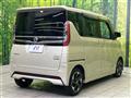 2022 Nissan ROOX