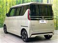 2022 Nissan ROOX
