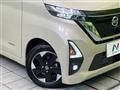 2022 Nissan ROOX