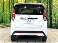 2019 Nissan DAYZ