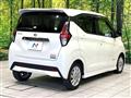 2019 Nissan DAYZ