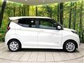 2019 Nissan DAYZ