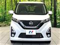 2019 Nissan DAYZ