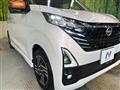 2024 Nissan DAYZ