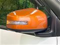 2024 Nissan DAYZ