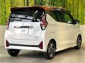2024 Nissan DAYZ