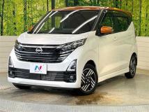 2024 Nissan DAYZ
