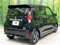 2025 Nissan DAYZ