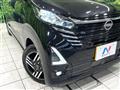 2025 Nissan DAYZ