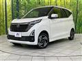 2024 Nissan DAYZ