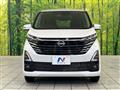 2024 Nissan DAYZ