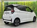 2024 Nissan DAYZ