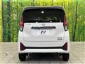 2024 Nissan DAYZ