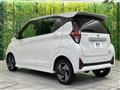 2024 Nissan DAYZ