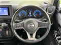 2024 Nissan DAYZ